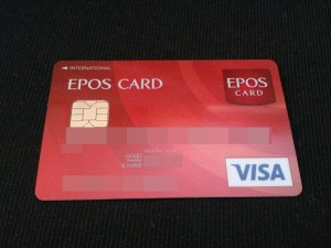 dsc_3785%e3%83%a2%e3%82%b6%e3%82%a4%e3%82%af